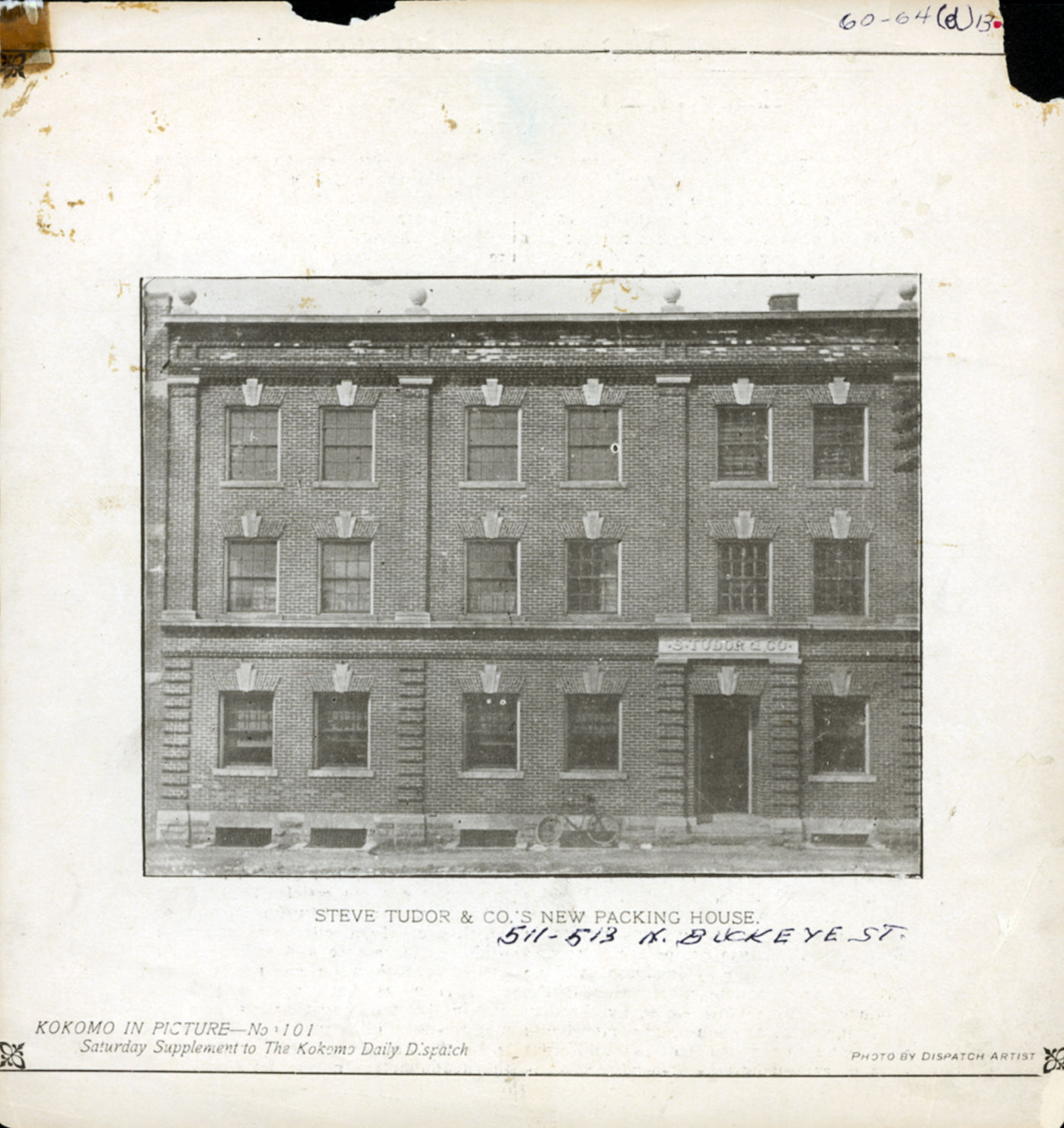 Tudor Building - 1902 or 1903